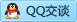 QQ在线咨询1143651231